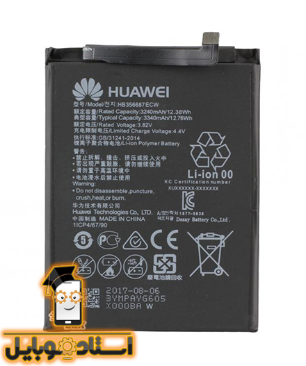 mate10 lite