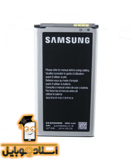 s5