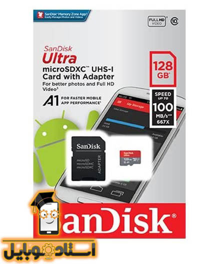 رم sandisk128