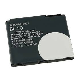 battery-motorola-bc50